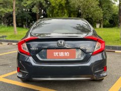 2017 Honda Civic 2016 1.5T AT 220TURBOLuxury #5