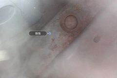 Right Sill Inner Cavity
