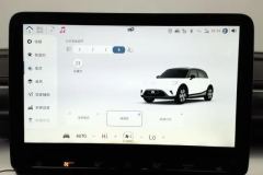 2025 smart #1 2024 SmartStandard #24