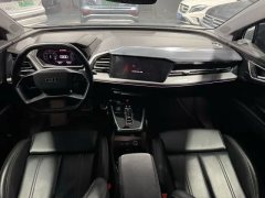 2023 Audi Q4 e-tron 2023 40 e-tron EnactusEdition #4