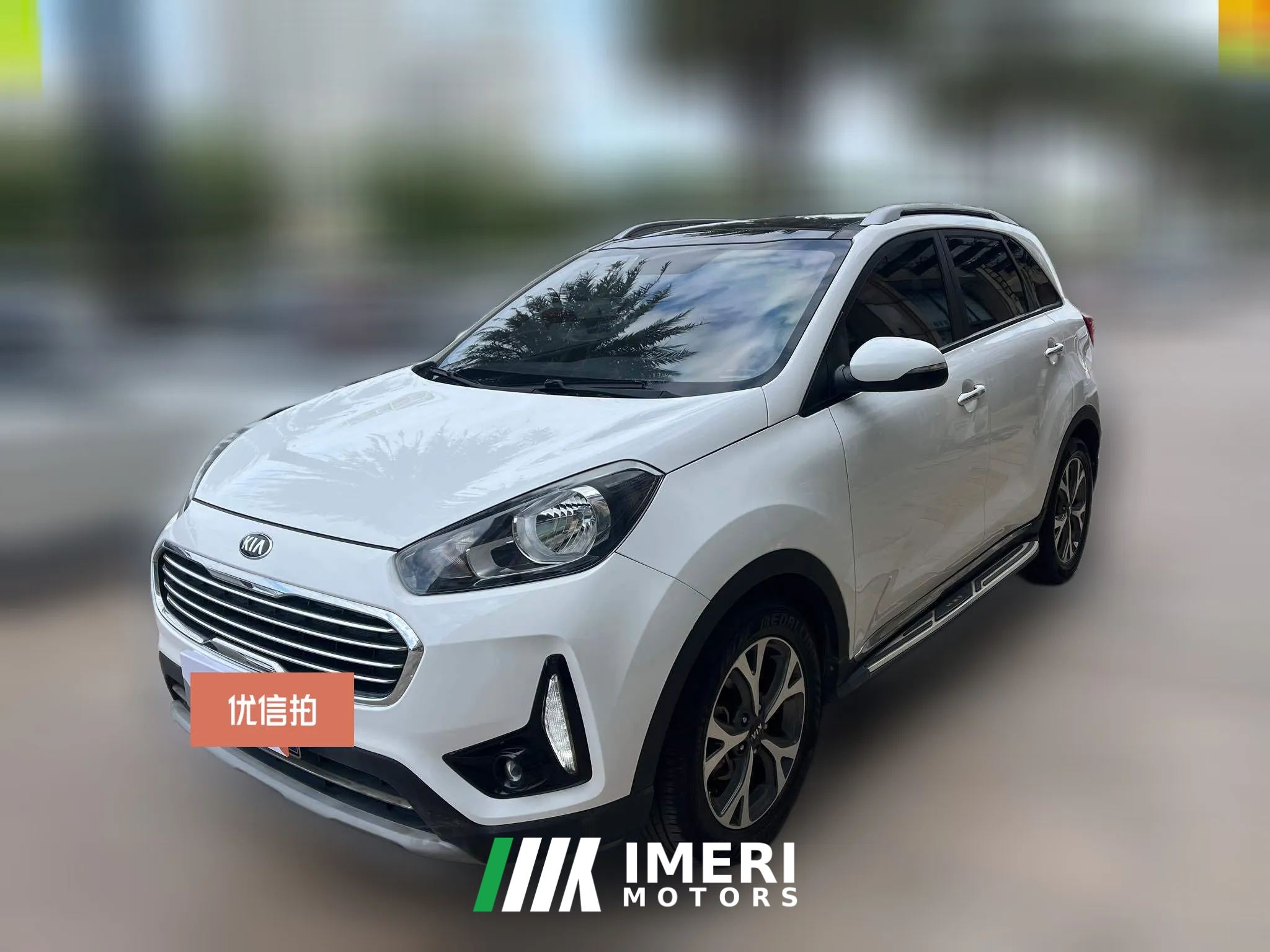 2017 Kia KX3 2017 1.6 AT AoyaEdition