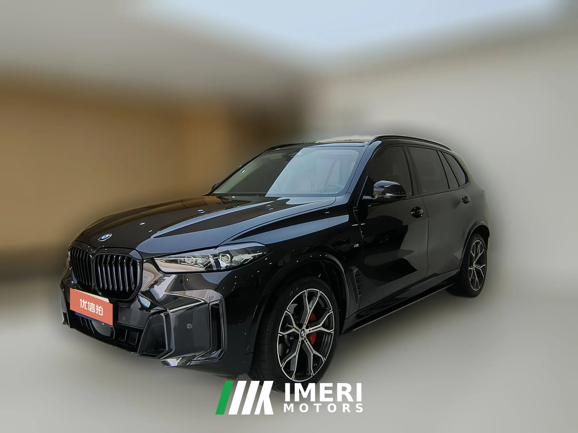 2024 BMW X5 2023 2.0T AT xDrive 30Li ExclusiveMM Sport Shadow