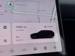 2024 NIO ET5T 202475kWh Touring #23
