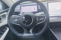 2025 BYD Seal 05 DM-i 2025 DM-i Smart Drive 1.5L AT 120KMFlagship #15