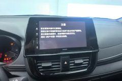 2023 Toyota Vios 2022 1.5L AT 20Anniversary #13