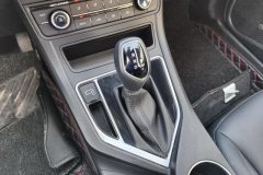 2020 Geely Auto Vision 2020 1.5 AT Asian GamesEdition #16