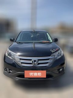 2015 Honda CR-V 2013 2.0 AT ExiClassicFWD #2