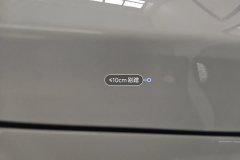 Engine Hood