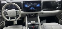 2026 Fangchengbao Bao8 2025 ZhiyongFlagship 5Seat #6