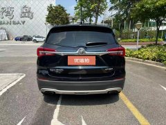 2020 Buick Envision Plus 2020 2.0T AT 28TElite 4WD #6