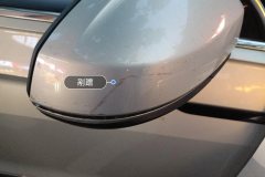 Right Exterior Mirror