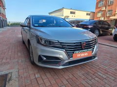 2018 Roewe i6 New Energy 2017 1.0T AT 45TConnectedSmart HEV #15