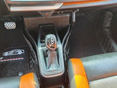 2018 Geely Auto Vision X1 2017 1.3 AT playerEdition #12