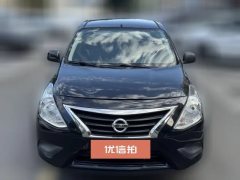 2015 Nissan Sunny 2014 1.5 AT XEComfort #2