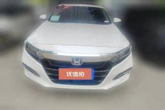 2020 Honda Accord 2018 2.0 AT SharpcollarEdition HEV China VI #2