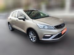 2016 Geely Auto Emgrand GS 2016 1.8 MT GraceFashion #3