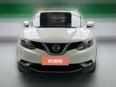 2017 Nissan Qashqai 2017 2.0L AT CVTSmart China V #2