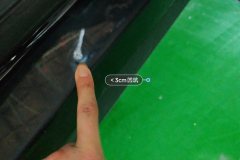 მარჯვენა უკანა Sill Beam