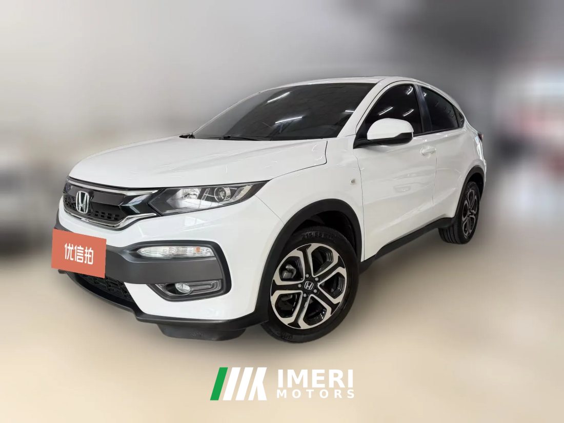 2017 Honda XR-V 2015 1.8 AT EXiComfort
