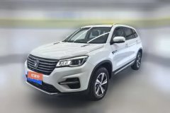 2019 Chang'an CS75 2018 1.5T AT 280TChie #1