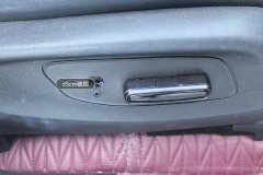 Passenger Seat