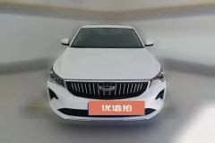2024 Geely Auto Emgrand Sedan 2023 No.4generationChampion 1.5L AT CVTPremium #2