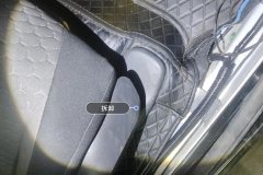 Passenger Seat Rail