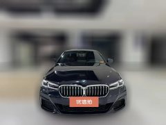 2023 BMW 5 Series 2023 Facelift 2.0T AT 530Li Leading MSport Pkg #2