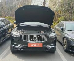 2021 Volvo XC90 PHEV(Imported) 2021 2.0T EdriveHEV T8 Smart PremiumLuxury 7Seat (Imported) #2