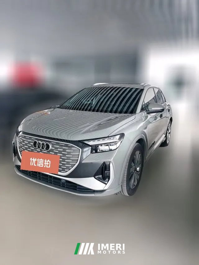 2022 Audi Q4 e-tron 2022 40 e-tron EnactusEdition