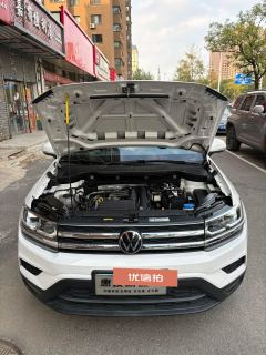2023 Volkswagen Tharu 2022 1.4T AT 280TSI 2WDLuxury #17