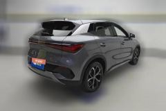 2023 BYD Yuan Plus 2022 510KM Honor #3