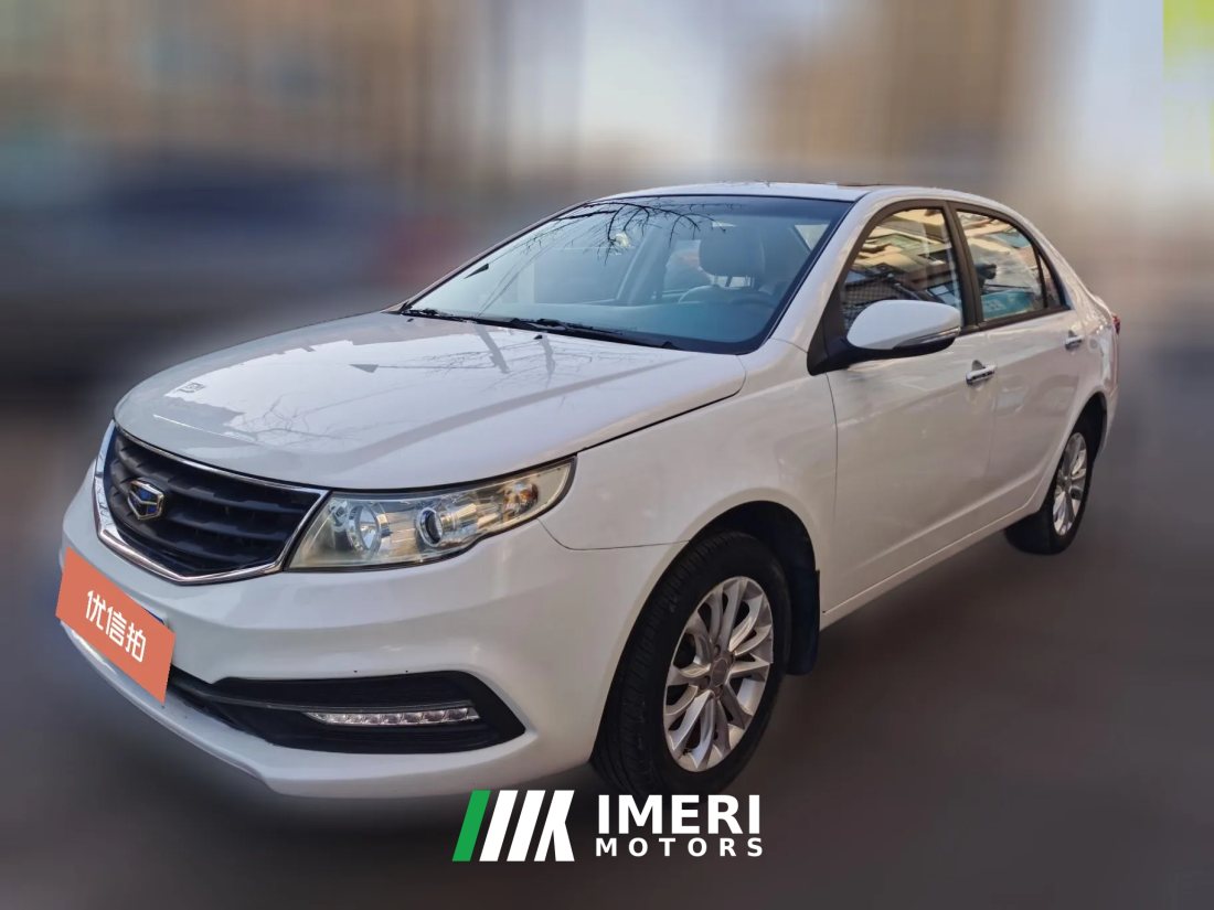 2015 Geely Auto Vision 2014 1.5 MT Premium