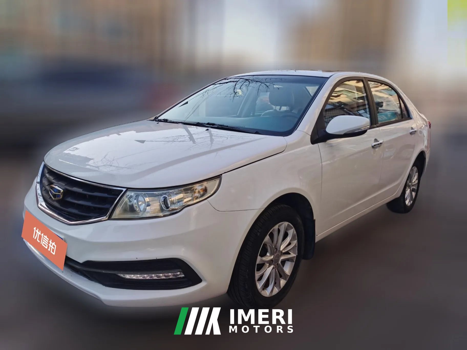 2015 Geely Auto Vision 2014 1.5 MT Premium