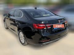 2017 Roewe 950 2012 2.0 AT Comfort #4