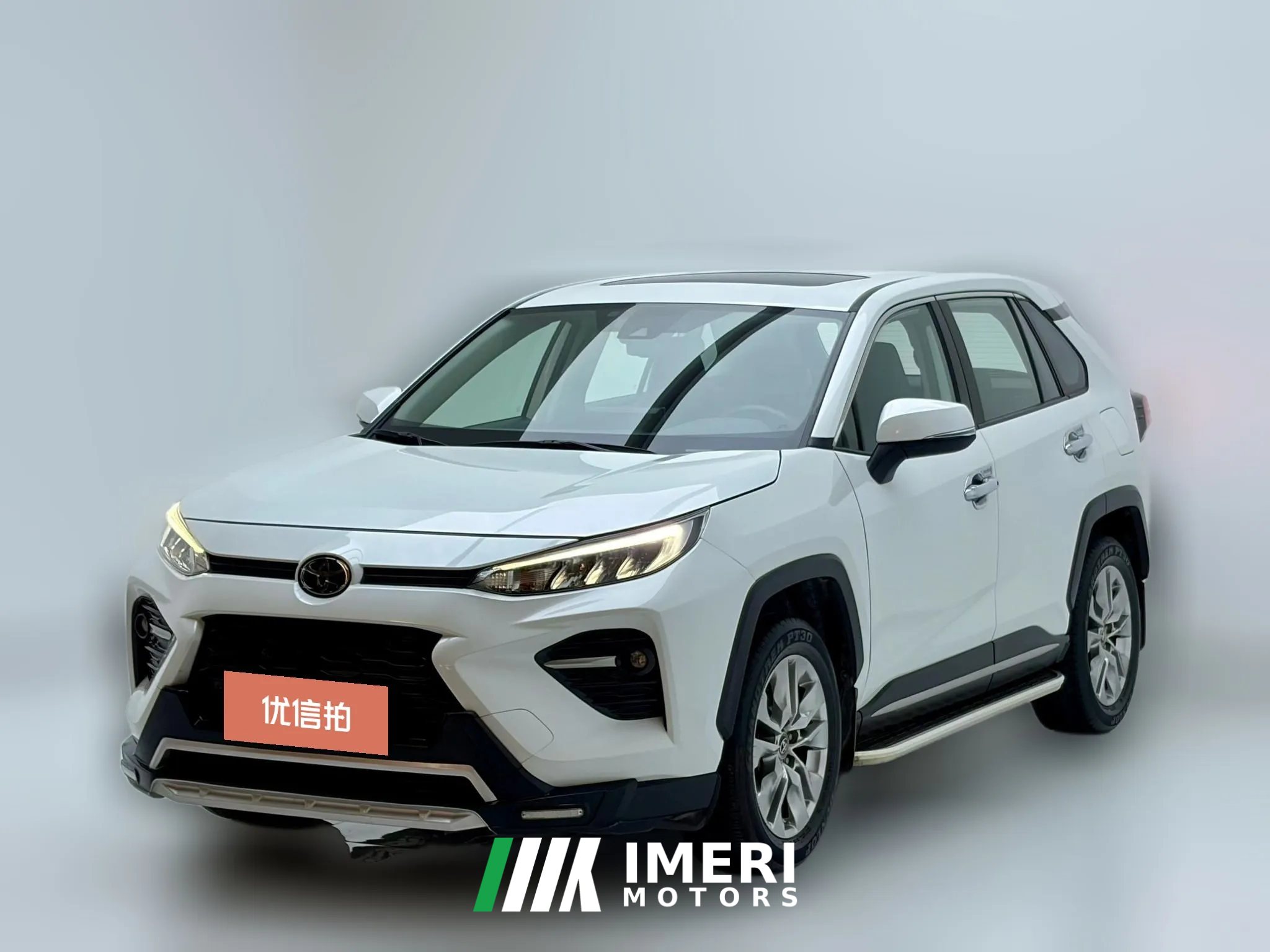 2021 Toyota Wildlander 2020 2.0 AT Luxury FWD