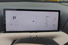 2026 XPeng G9 2026 725 Max #14