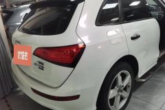 2018 Audi Q5 2018 2.0T AT 40TFSIHeritageEntry #3