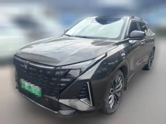 2024 Chang'an Chang'an UNI-Z PHEV 2024 Blue Whalesmart electronicsiDD 1.5L AT 125km excellence #1