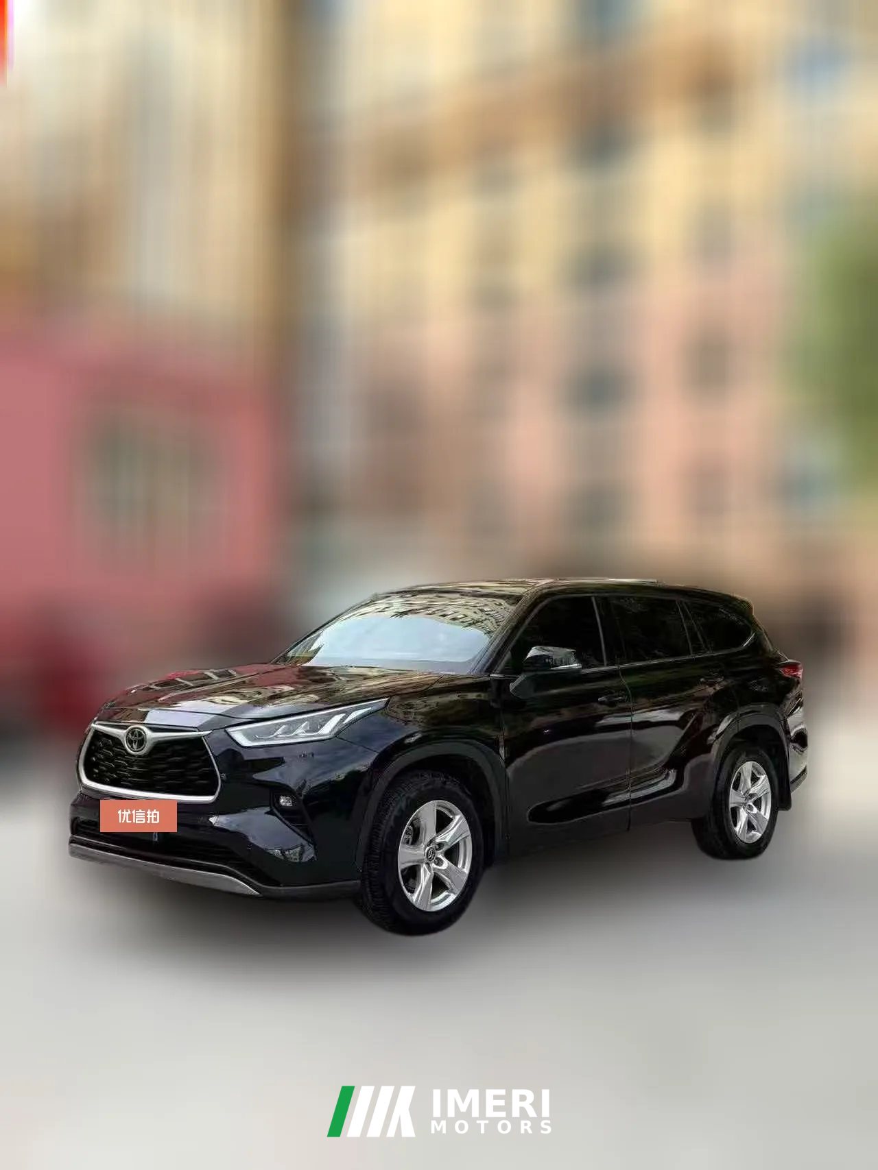 2024 Toyota Highlander 2024 2.5L AT Smartelectric hybridHybrid2WDElite 5Seat