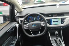 2020 Geely Auto Vision X3 2020 1.5 AT Premium #15