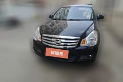 2017 Nissan Sylphy 2016 1.6 MT ClassicXEComfort #2