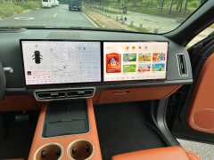 2024 Li Auto Li Auto L8 2023 Pro #6