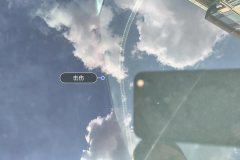 Windshield