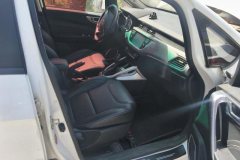 2018 Geely Auto Vision X3 2017 1.5 AT Elite #8