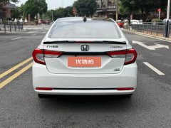 2019 Honda Crider 2019 1.0T AT 180TurboComfort China VI #5