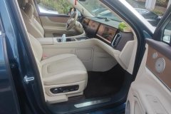 2024 AITO M9 2024 EREV UltraEdition 42kWh 6SeatEdition #8