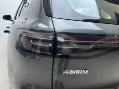2025 Geely Galaxy Geely Galaxy E5 2026 610km explore+Edition #9