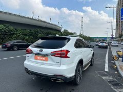 2017 BYD Tang PHEV 2017 2.0T AT tag heuer4WD HEV #7