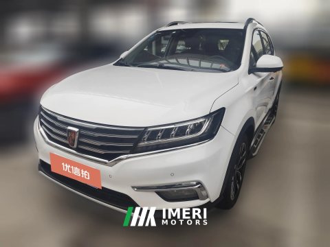 2017 Roewe RX5 2016 2.0T AT 30TConnectednetSmart Premium4WD
